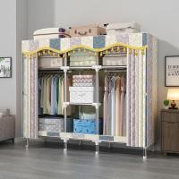 ราคา ตู้เสื้อผ้า Leego 26 มม ตู้แขวนผ้าแขวนผ้าไม้กรอบติดตั้งง่าย 2m5 โครงเหล็กขนาดใหญ่พิเศษกันน้ำทนทานสวยงามความจุขนาดใหญ่ (19925047350)