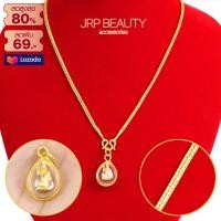 ราคา สร้อยคอหุ้มทอง สร้อยคอห้อยพระ ไม่ลอกไม่ดำ หนัก2สลึง ลายสี่เสา ยาว18นิ้ว พร้อมจี้พระ แม่นางกวัก ทองเคลือบแก้ว สร้อยคอทองปลอม เหมือนจริง (472484721)