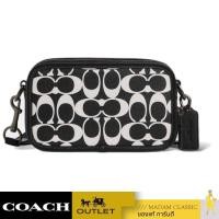 ราคา กระเป๋าสะพายข้าง COACH CP183 WYATT CROSSBODY IN SIGNATURE CANVAS QBL77 (21252218927)