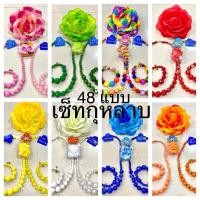ราคา พร้อมส่งทันที 4ชิ้น เครื่องประดับทองกวาว ชุดย้อนยุค ชุดทองกวาว สร้อยทองกวาว ยกเซ็ท4ชิ้น (18942822460)