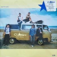 ราคา Clash Soundcream Cream Vinyl (11811826385)