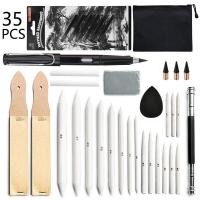 ราคา Rex TT 16 35 pcs ร่างเครื่องมือวาดภาพร่างดินสอถ่านที่ทนทานผสมเติมศิลปะการวาดภาพเริ่มต้นอุปกรณ์ชุดทางเข้า (17483257515)