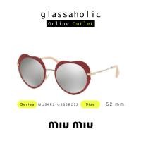 ราคา ลดกระหน่ำ แว่นกันแดด Miu Miu รุ่น MU54RS USS2B052 ทรงหัวใจ รุ่นพิเศษ (19166672467)