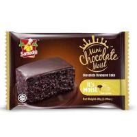 ราคา ช็อกโกแล็ตหน้านิ่ม สินค้าขายดี ล็อตใหม่จ้า สายช็อกๆ ชอบความเข้มข้น เค้กหน้านิ่มนุ่มๆๆ ละมุนลิ้น (14712937654)