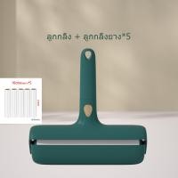 ราคา 16cm ลูกกลิ้งขน เก็บขนและฝุ่น ลูกกลิ้งเก็บขน ลูกกลิ้งขนแมว ลูกกลิ้งเก็บฝุ่น ลูกกลิ้งเก็บขน ลูกกลิ้งฝุ่น ลูกกลิ้งกำจัดขน ลูกกลิ้งทำความ (18919950262)