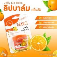 ราคา Lip Balm Eliza Helena Jelly สูตรส้ม สีส้ม (15129568283)