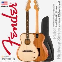 ราคา Fender Highway Series Parlor กีตาร์โปร่งไฟฟ้า 20 เฟรต ทรง Parlor ไม้โซลิดมะฮอกกานี คอไม้มะฮอกกานี ฟิงเกอร์บอร์ดไม้โรสวู้ด เคลือบด้าน แถมฟรีกระเป๋ากีตาร์ ประกันศูนย์ 1 ปี (21248438365)