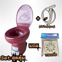 ราคา ชักโครก สุขภัณฑ์ ชักโครกผู้ใหญ่ ราบ ส้วม ส่วมนั่ง ส่วมราคาถูก ส้วมนั่งราบ แข็งแรง ขนาดใหญ่ ส้วม ชักโครก นั่งราด ชักโครก (15177561323)