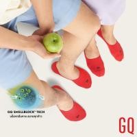 ราคา GQ SMELLBLOCK Sock Every Day Low Cut Collection ถุงเท้าบล็อกกลิ่น ลดกลิ่นเท้าเหม็น ถุงเท้าข้อสั้น ถุงเท้าหุ้มข้อ รุ่นอเวรี่เดย์ (19010542441)
