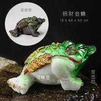 ราคา ตุ๊กตาเลี้ยงน้ำชาที่เปลี่ยนสีได้ของวางโชว์ถาดน้ำชามีสไตล์สร้างสรรค์สำหรับเล่นน้ำชาเรซิ่นผักกาดขาวจินฉานกบปลาทองเต่ากุ้งมังกรปู (6763892187)