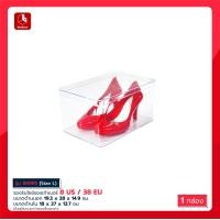 ราคา boxbox กล่องรองเท้าส้นสูง 1 กล่อง 3 กล่อง แบบฝาปิด แบบลิ้นชัก เหมาะกับรองเท้าส้นสูงโดยเฉพาะ (20853726199)