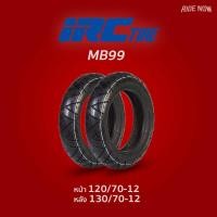 ราคา IRC MB99 TL Set 100 90 12 110 90 12 MSX MSX SF (425342005)