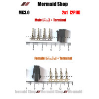 ราคา MX3 0 ปลั๊ก 2 24 ช่อง PCI E Connector Terminal Crimp Pin Plug 5557 5559 (20563409120)