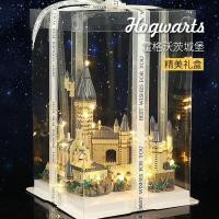 ราคา Compatible With LEGO Bricks Hogwarts Castle Giant Harry Potter Adult Difficult Assembly Educational Toy SEP (20498655805)