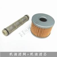 ราคา ไส้กรองอากาศ tnt135ไส้กรองน้ำมันเครื่องไส้กรองน้ำมันเครื่องไส้กรองน้ำมันของแท้ BJ125 3E (20532613349)