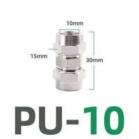 ราคา KPU pneumatic quick tightening joint series pneumatic joints for 4 6 8 10 12 14 16mm hose air pipe quick joints (13480711323)