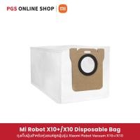 ราคา Mi Robot X10 X10 S10 Accessories อุปกรณ์เสริมสำหรับหุ่นยนต์ดูดฝุ่นรุ่น Xiaomi Robot Vacuum X10 X10 S10 (20109734858)