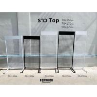 ราคา สแตนโชว์สินค้า ราวTop ที่โชว์สินค้า แข็งแรง รับน้ำหนักดี (13162229484)