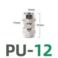 ราคา KPU pneumatic quick tightening joint series pneumatic joints for 4 6 8 10 12 14 16mm hose air pipe quick joints (13480711324)