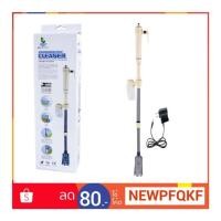 ราคา ที่ดูดขี้ปลาขี้กุ้ง jenecaชุดดูดทำความสะอาดตุ้ปลา (8406439486)