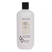 ราคา Alyssa Ashley Musk Hand Body Moisturiser ฝาดำ โลชั่นให้ความชุ่มชื้น บำรุงผิว (5576616383)