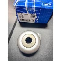 ราคา ลูกปืนเบ้าโช๊คNissan march k13 almera n17 skf ปี2011 2019 ราคาตัวละ (20431033890)
