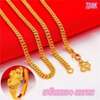 ราคา สร้อยคอ แหวน สร้อยคอจี้ปลาทอง หัวใจ ดาว น้ำหนัก 0 5 กรัม ทองคำ 99 99 ทองแท้ๆทั้งเส้น ขายได้ มีใบรับประกันจากร้านทอง นิยมที่สุด ซื้อครบชุดคุ้มกว่า ของขวัญวันวาเลนไทน์ให้แฟน แหวนปรับขนาดได้ แหวนทองแท้ (