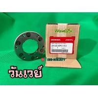 ราคา วันเวย์สตาร์ทwave125i ชุดสตาร์ทเวฟ125 คลัตสตาร์ทwave125i (13301160551)