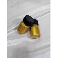 ราคา สีแต้มทองชุบ เกรดโรงงานทองชุบแท้ ทาแห้งไว ติดทนนาน คุณภาพดี (21253539231)