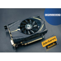 ราคา การ์ดจอ SY GTX1050 II 2G สภาพดี พร้อมส่ง ส่งเร็ว ประกันไทย CPU2DAY (19680817040)