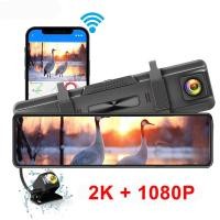 ราคา EKLEVA กล้องติดรถยนต์ติดกระจก12นิ้วกล้องติดรถยนต์กล่องดำ DVR 4K กระจกมองหลัง Wi Fi GPS กระจกมองหลังรถยนต์บันทึกวิดีโอรถยนต์ (20142122136)