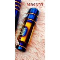 ราคา หัวเกียร์ไทเทไดท์แท้ สแตนเลส ใส่เกียร์กระปุกเกียร์ออโต้ไม่มีปุ่ม (15020652064)