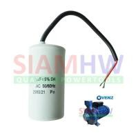 ราคา คาปาซิเตอร์ ปั๊มน้ำ VENZ VC150 สามารถเปลี่ยนเองได้ (467514457)