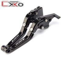 ราคา 2020สำหรับ BMW G310R G310GS 2017 2018 2019 2020 Ratings ขายรายการรถจักรยานยนต์ CNC คลัทช์เบรคอุปกรณ์เสริม Folding (5623354364)