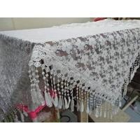 ราคา ชุดคลุมตั่งรดน้ำสังข์ 1 ชุดมี5ชิ้น ชุดละ 950บาท (2519242764)