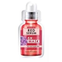 ราคา มาส์กหน้าโรจูคิส 16 สูตร Rojukiss mask Premium 5X Intensive Zinc Hydrogel Collagen Mask Microfiber มาส์กหน้าเซรั่มx5 (20316414381)