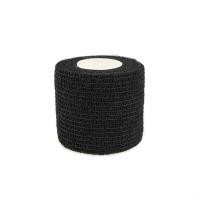 ราคา เทปพันแผล ผ้าพันแผล ผ้าล็อค Bandage เทปพันออกกำลังกาย นักกีฬา ผ้าพันแผลแบบยืดหยุ่น เทปผ้าพันแผล (17471502050)