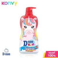 ราคา D nee Kids Head Body Bath 400ml Pump Violet (19846607554)