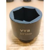 ราคา ลูกบล็อกลม ลูก บล็อก ลูกบล็อกยาว 3 4 6หุน เบอร์ 54 สำหรับ บล็อกลม บล็อกแบตเตอรี่่ บล็อกไฟฟ้า IMPACT SOCKET (16623468998)