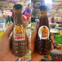 ราคา ปลาร้าส้มตำยำกะเทย 1ขวด น้ำเชื่อมสูตรมะขาม 1ขวด (20925617726)