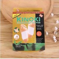 ราคา EHO Kinoki แผ่นสมุนไพร 1กล่อง แปะเท้าดูดสารพิษ Detox Foot Pad คิโนกิ แผ่นแปะเท้าสมุนไพร ช่วยล้างสารพิษ (13040227435)