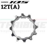 ราคา ใบสเตอร์ ใบเฟืองหลังจักรยาน SHIMANO 105 CS R7000 CS 5800 11T 12T 13T 14T 15T 16T (1374266826)