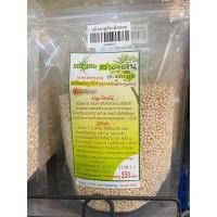 ราคา แม่สุมล สาคูเม็ดกลม สาคูเม็ดแท้ สาคูทำขนม สาคูแท้พัทลุง ผลิตภัณฑ์ออแกนิค 100 ทำจากต้นสาคูแก่จัดอายุประมาณ 9 ปี 250 กรัม (20228004894)