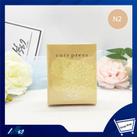ราคา CUTEPRESS คิวท์เพรส อิเวอร์รี่ เพอร์เฟ็ค สกิน พลัส วิตามิน อี ฟาวเดชั่น พาวเดอร์ รีฟิล Cute Press Evory Perfect Skin Plus Vitamin E Foundation Powde Refill (11310719275)