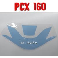ราคา PCX 160 ฟิล์มกันรอย ไฟหน้า ไฟท้าย PCX 2021 2023 (7645365351)