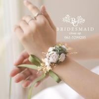 ราคา พร้อมส่ง จาก กทม ข้อมือเพื่อนเจ้าสาว I ดอกไม้ผูกข้อมือเพื่อนเจ้าสาว I ริบบิ้นผูกข้อมือ I Bridesmaid I Wrist corsage (17370506180)