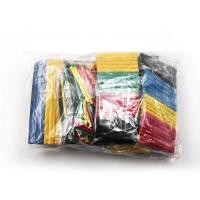 ราคา ท่อหดหุ้มสายไฟ สายหูฟัง สายชาร์จ สายไฟ ไฟทุกชนิด ท่อหดความร้อน ท่อหดหุ้มสายไฟ ฉนวนหุ้มสายไฟ ท่อหดหุ้มสายชาร์ต ท่อหดหุ้มสายสลิง (9877498094)