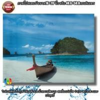 ราคา ภาพโปสเตอร์วิว เรือทะเลภูเขาแบะท้องฟ้าสีคราม ขนาด16 20 นิ้ว (15318960368)