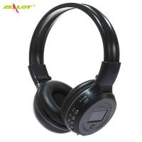 ราคา หูฟัง B570 ZEALOT (19818581897)