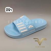 ราคา VIDVIEW ลดสนั่น รองเท้าแตะผู้หญิง Adda 12Z36 เบอร์ 36 40 รองเท้าแตะ รองเท้าผู้หญิง รองเท้าแตะสวม รองเท้าแฟชั่นหญิง (17982036271)